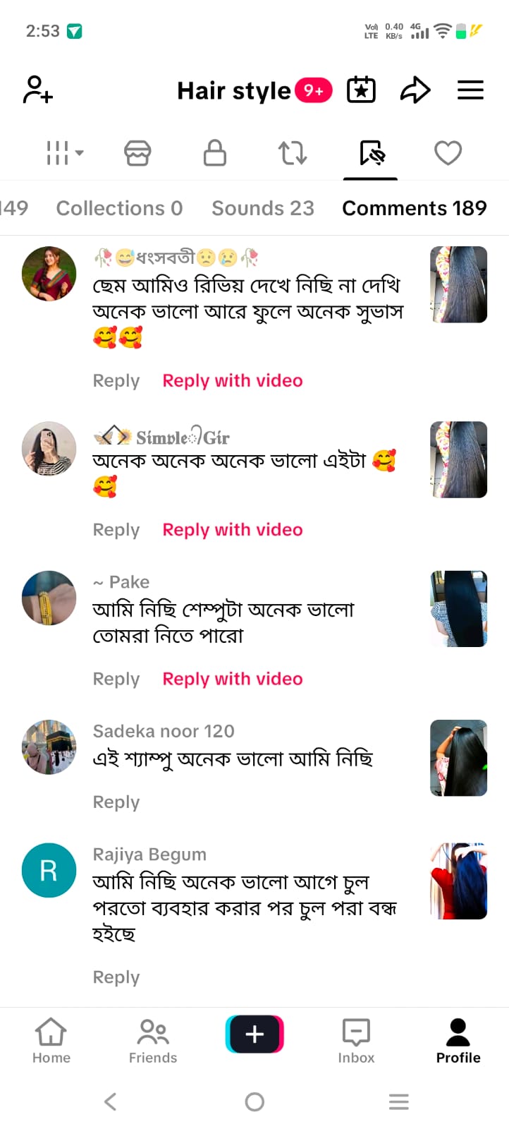 WhatsApp-Image-2026-06-04-at-1.20.21-PM-1.jpeg